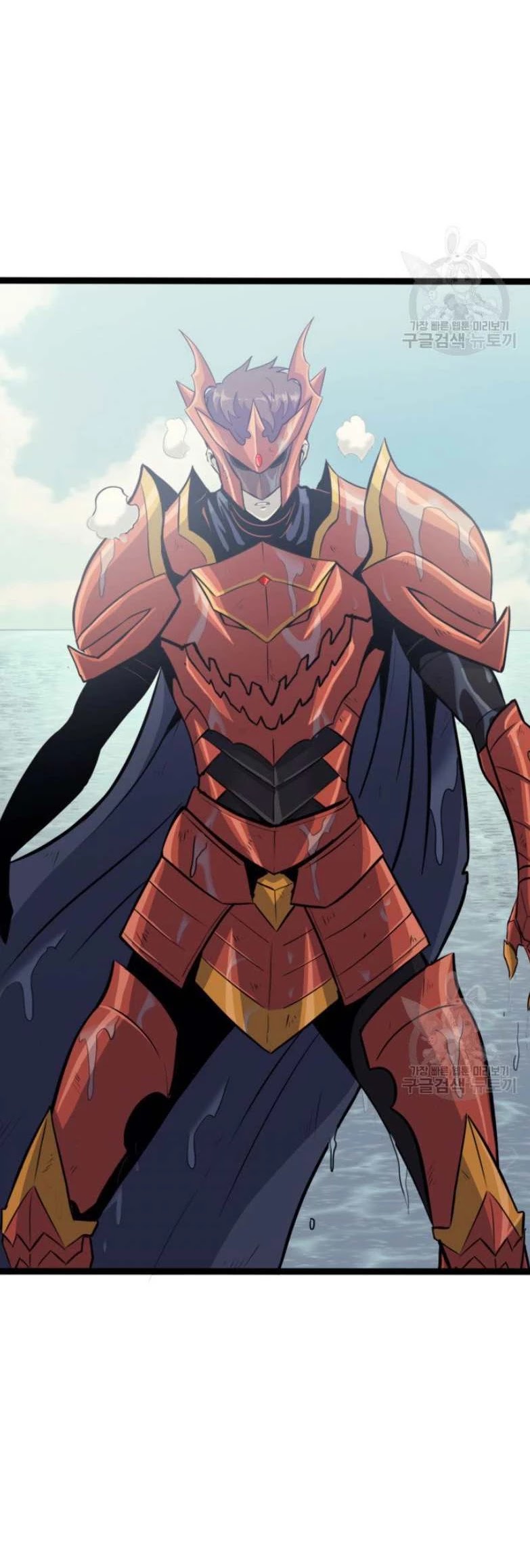 Max Level Returner chapter 157 page 14