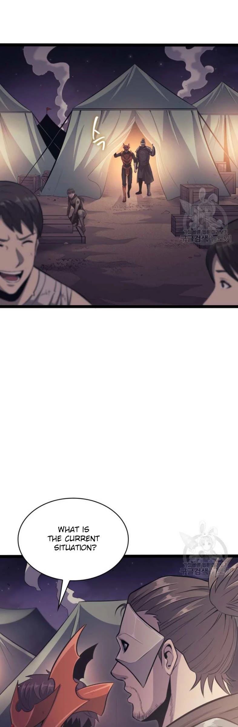 Max Level Returner chapter 157 page 21