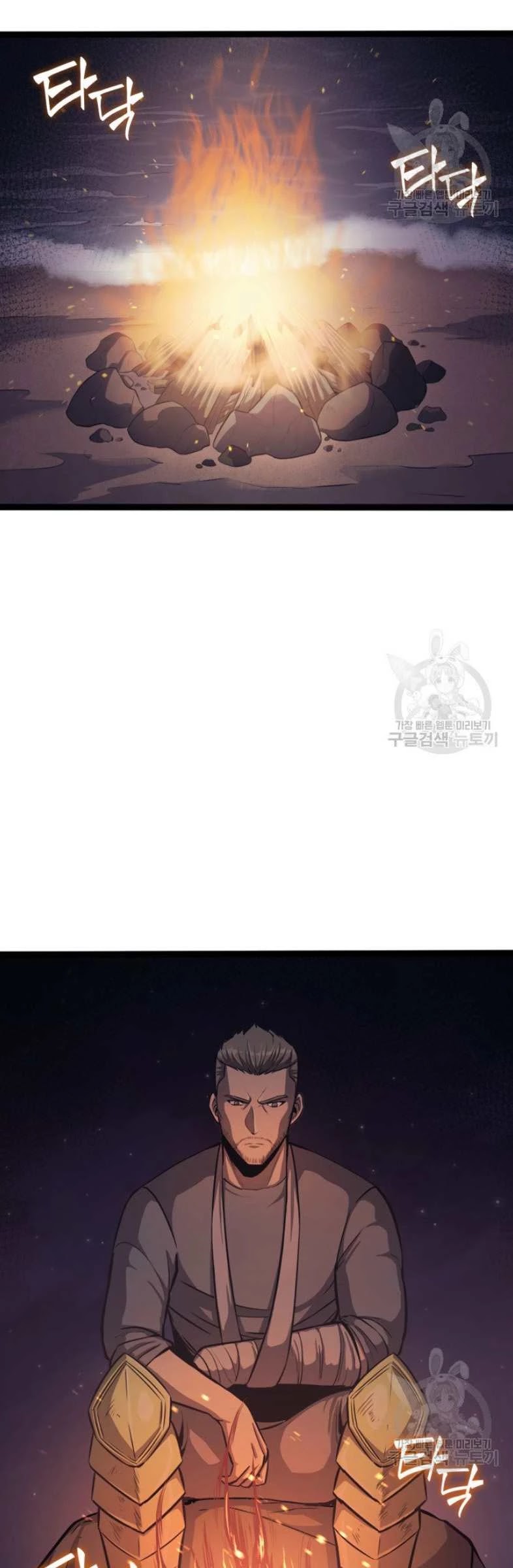 Max Level Returner chapter 157 page 25