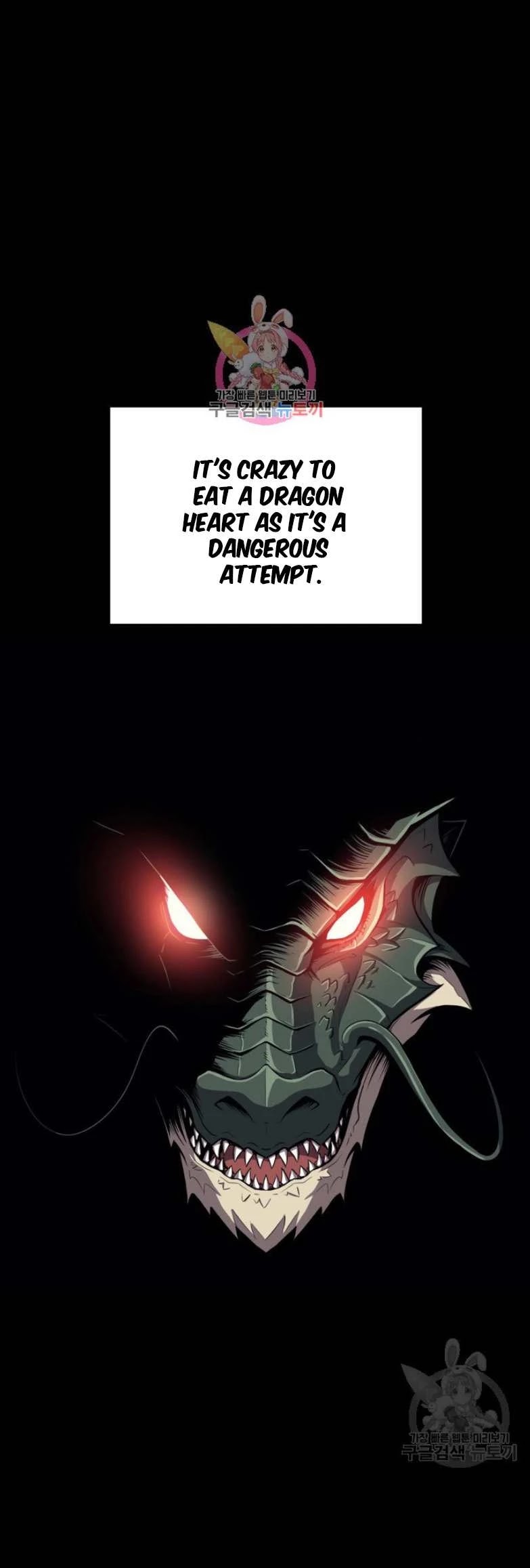 Max Level Returner chapter 157 page 3