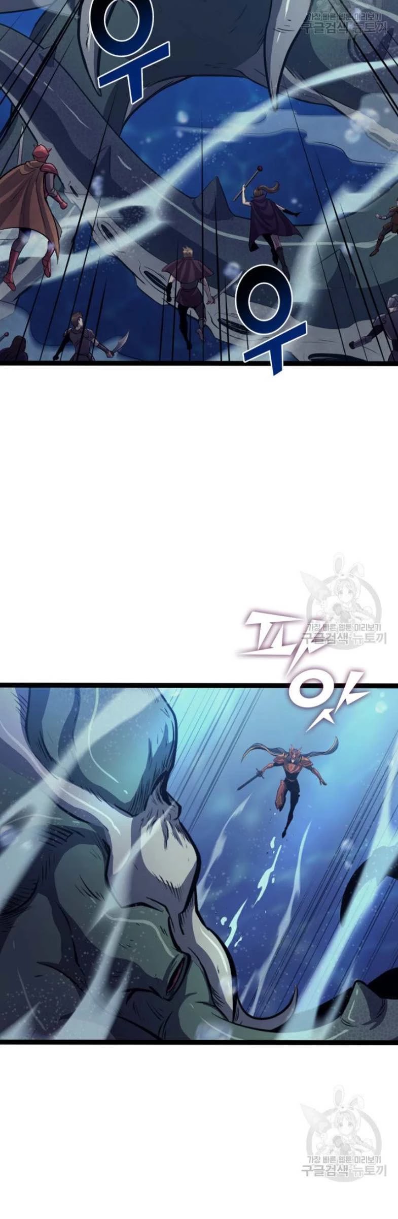 Max Level Returner chapter 157 page 34