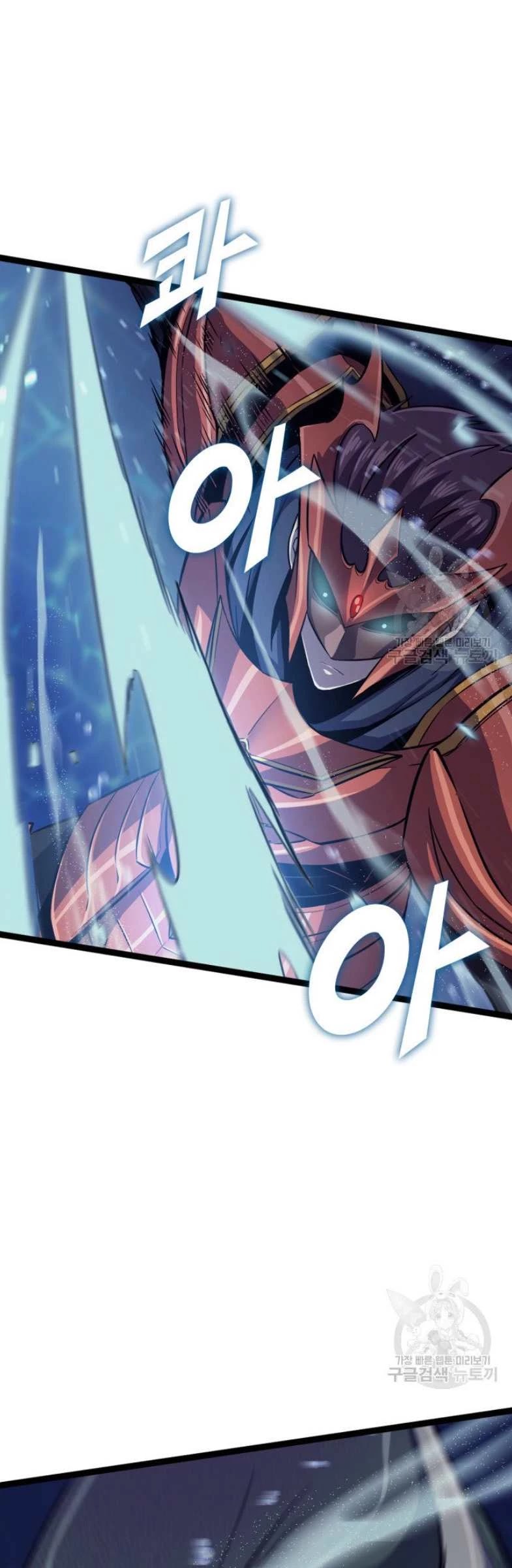 Max Level Returner chapter 157 page 35