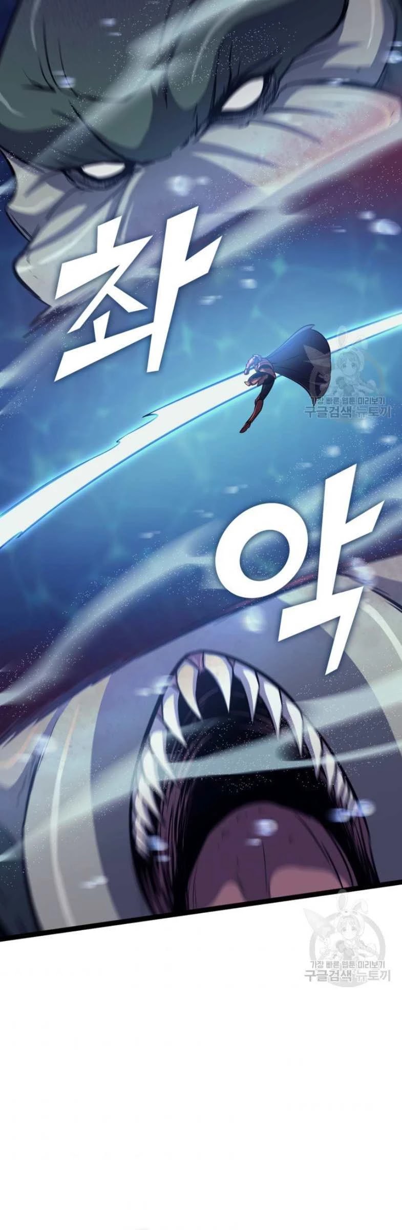 Max Level Returner chapter 157 page 36