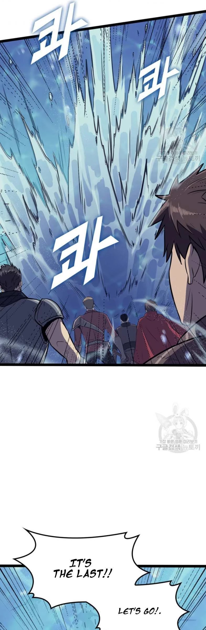 Max Level Returner chapter 157 page 37