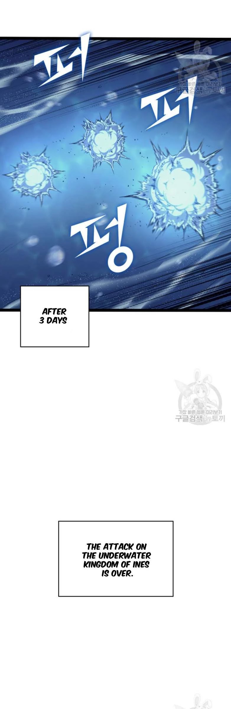 Max Level Returner chapter 157 page 39