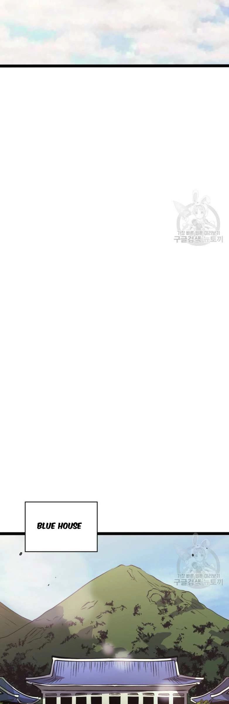 Max Level Returner chapter 157 page 42