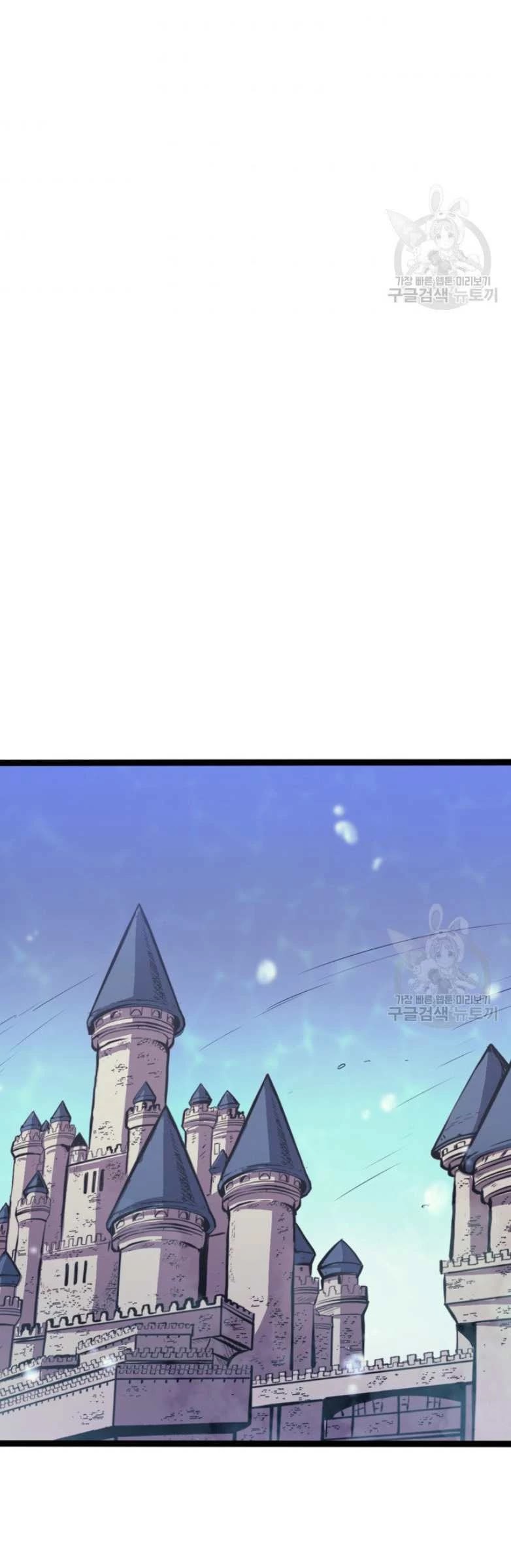 Max Level Returner chapter 157 page 46