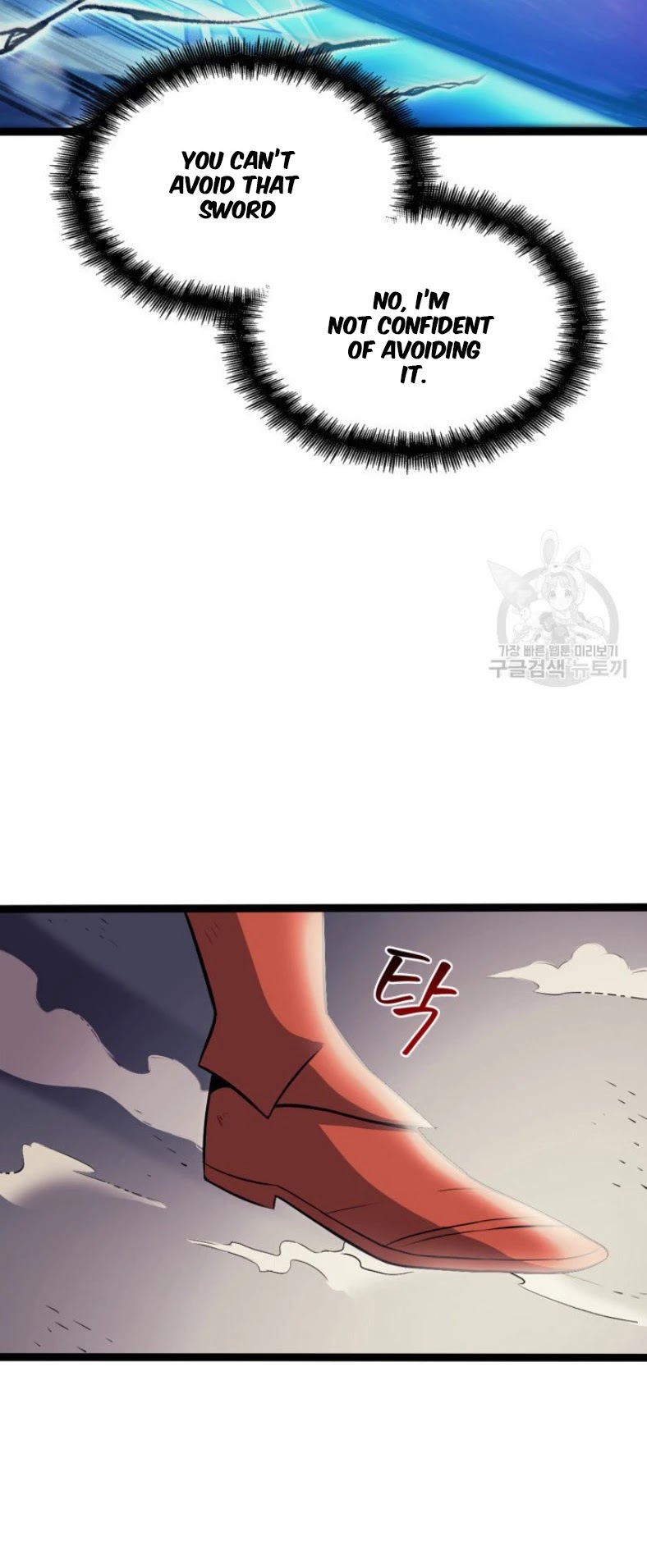 Max Level Returner chapter 157 page 54