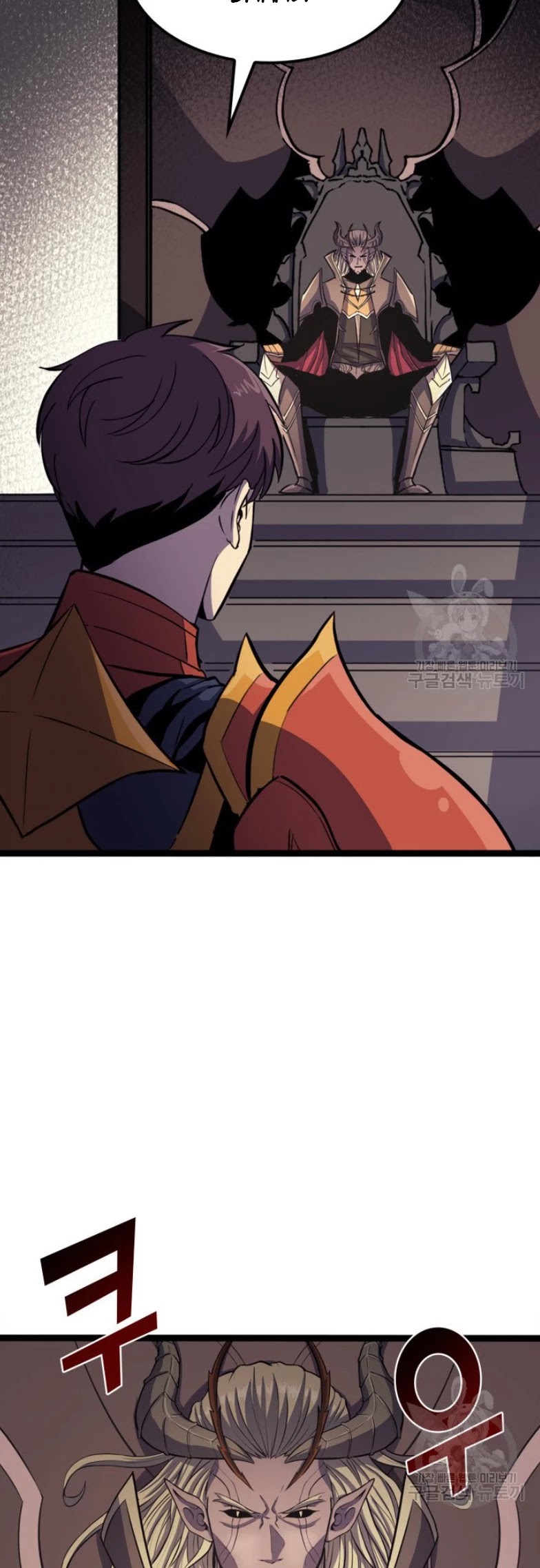 Max Level Returner chapter 157 page 57