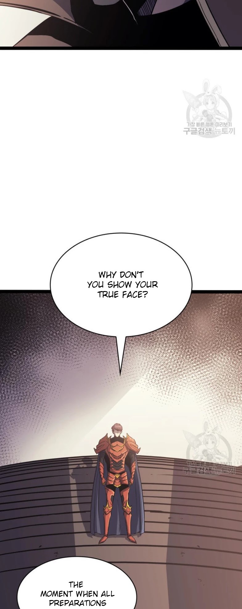 Max Level Returner chapter 158 page 14