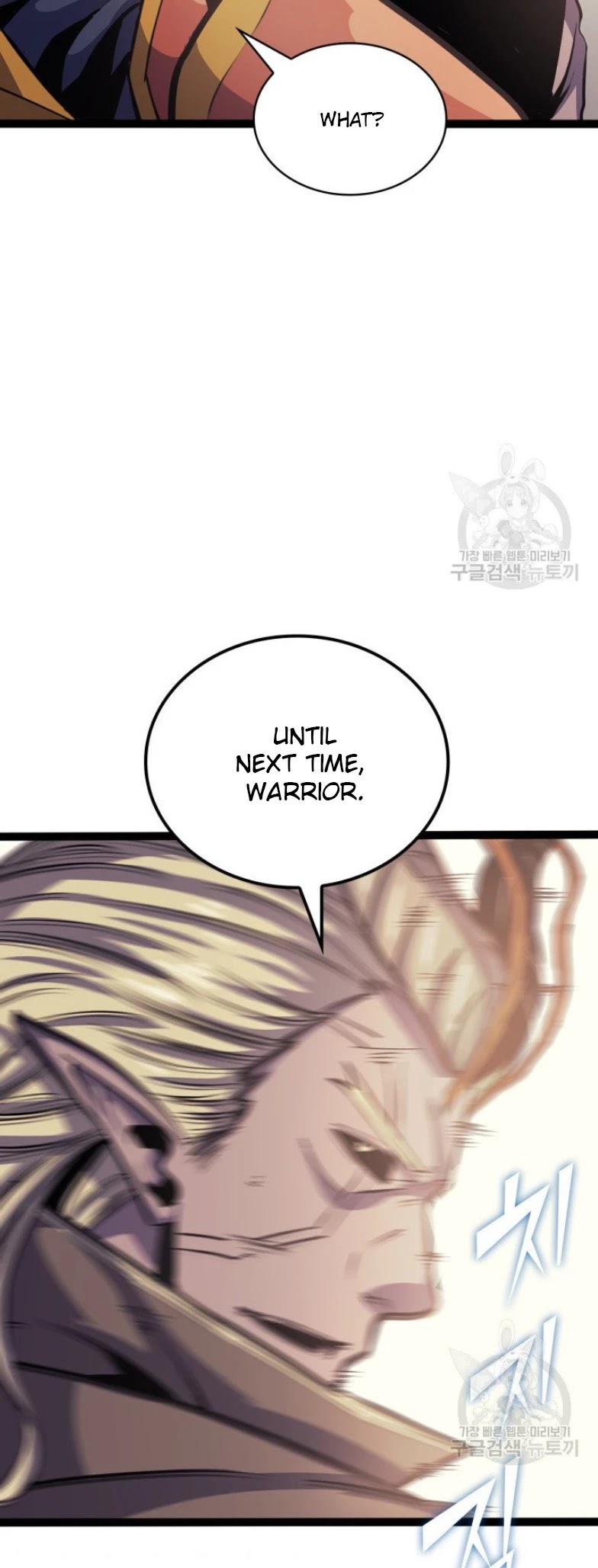 Max Level Returner chapter 158 page 22