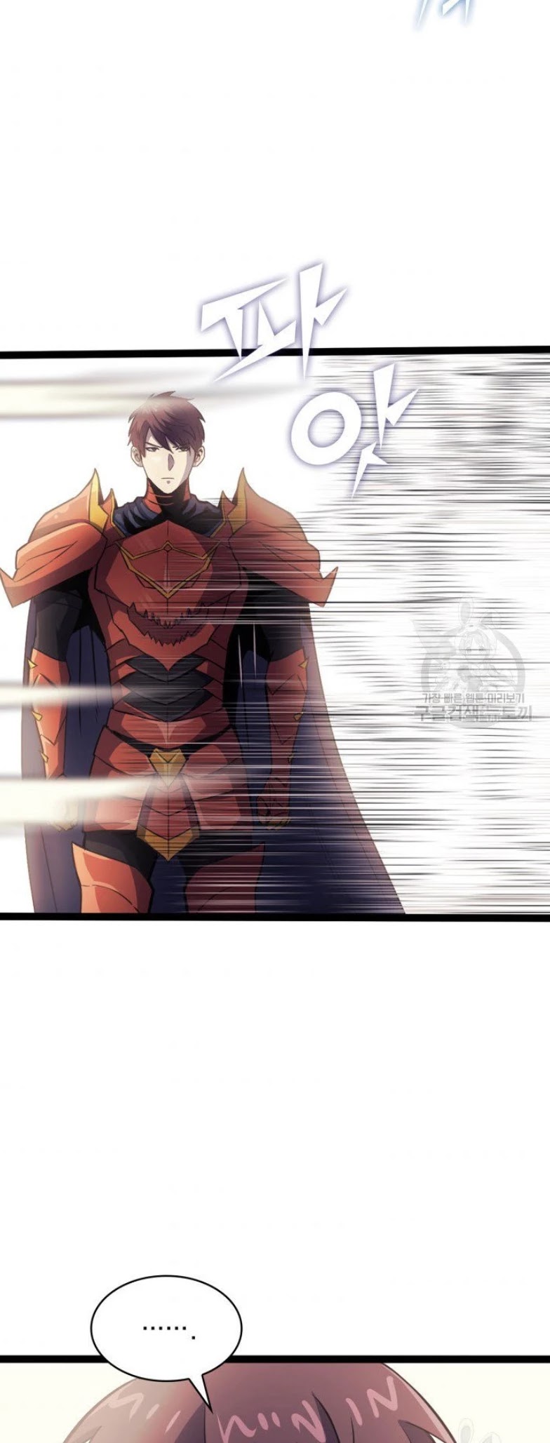 Max Level Returner chapter 158 page 23