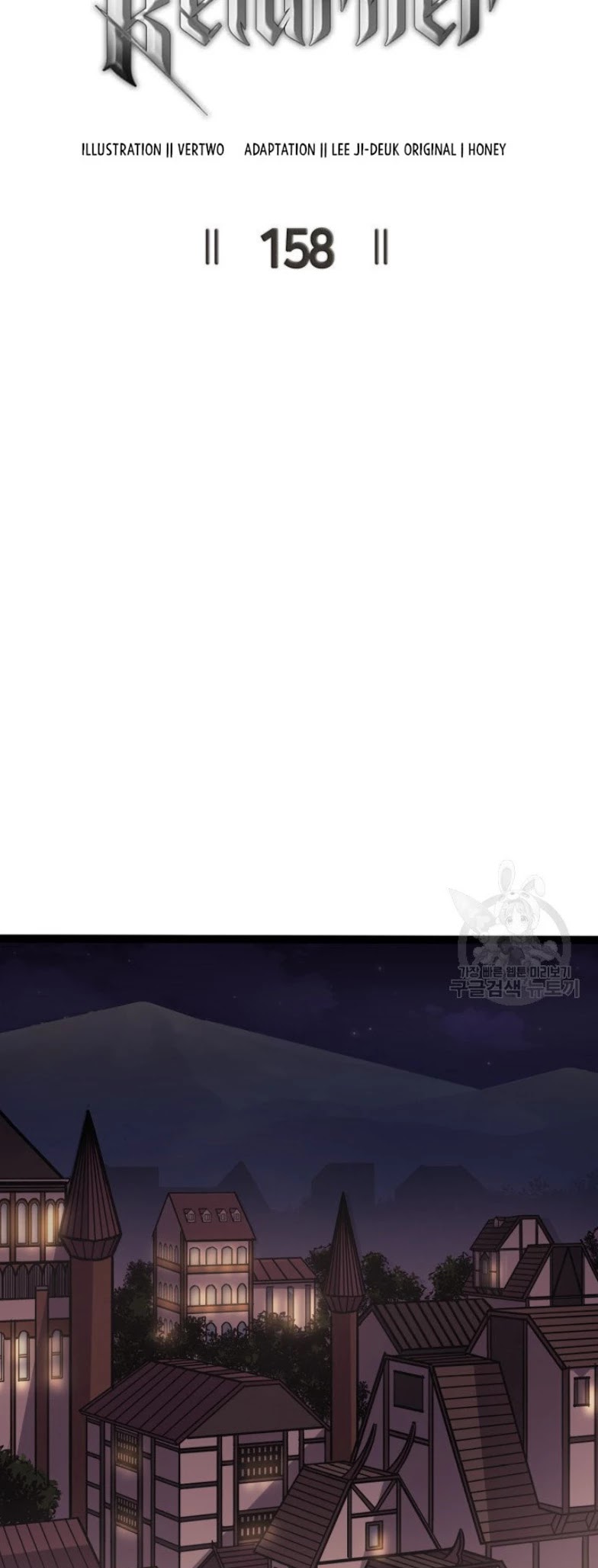 Max Level Returner chapter 158 page 25