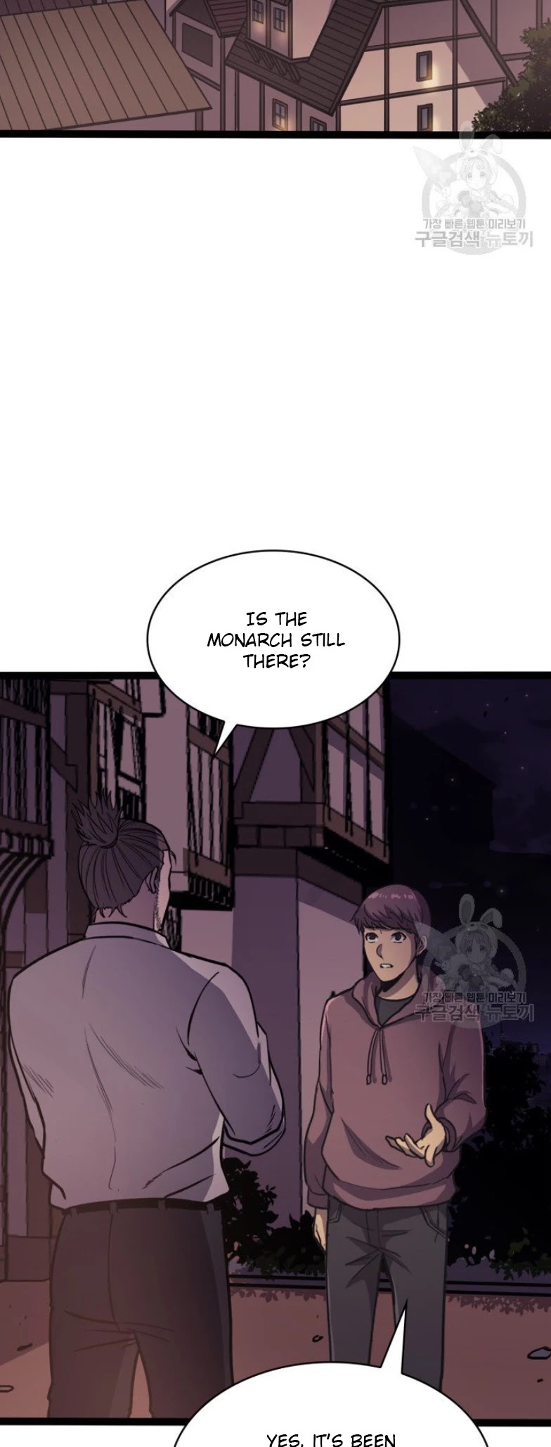 Max Level Returner chapter 158 page 26