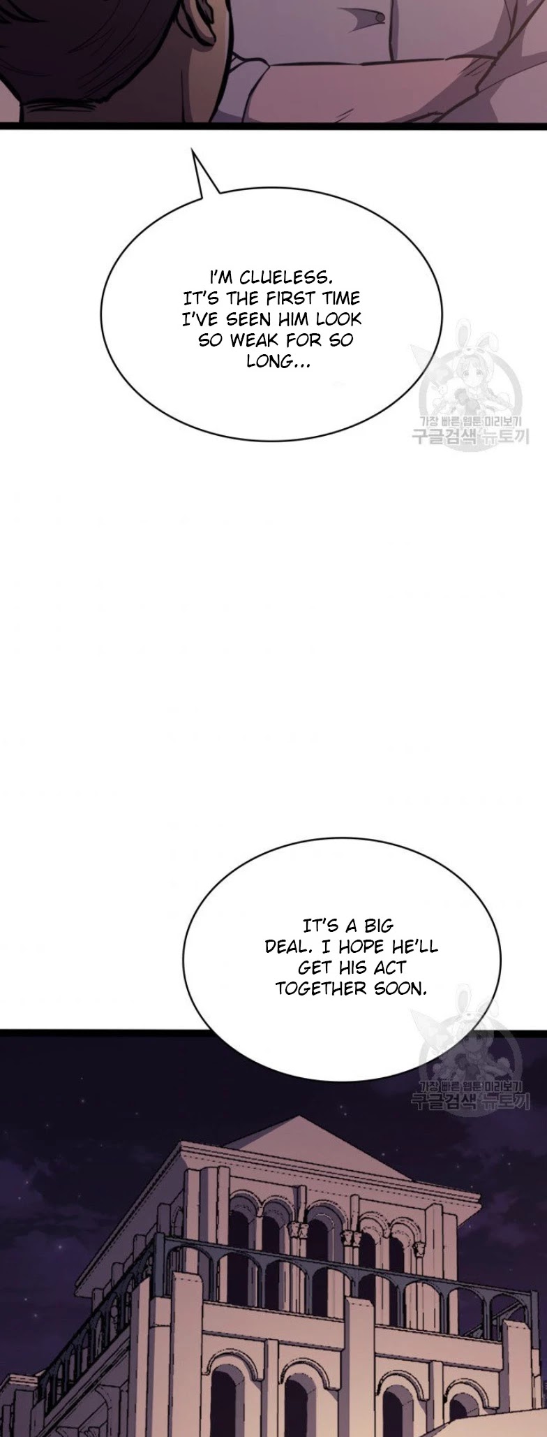 Max Level Returner chapter 158 page 28