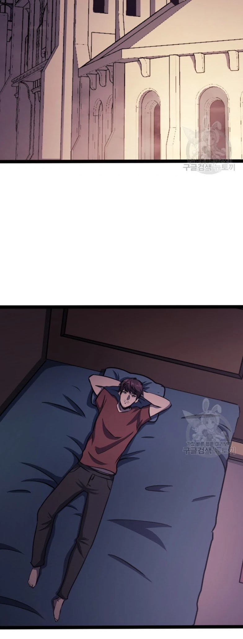 Max Level Returner chapter 158 page 29