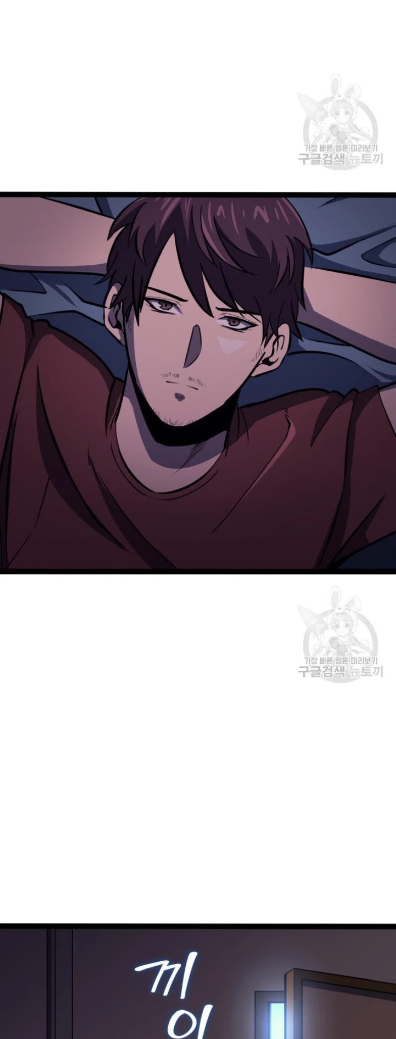 Max Level Returner chapter 158 page 30