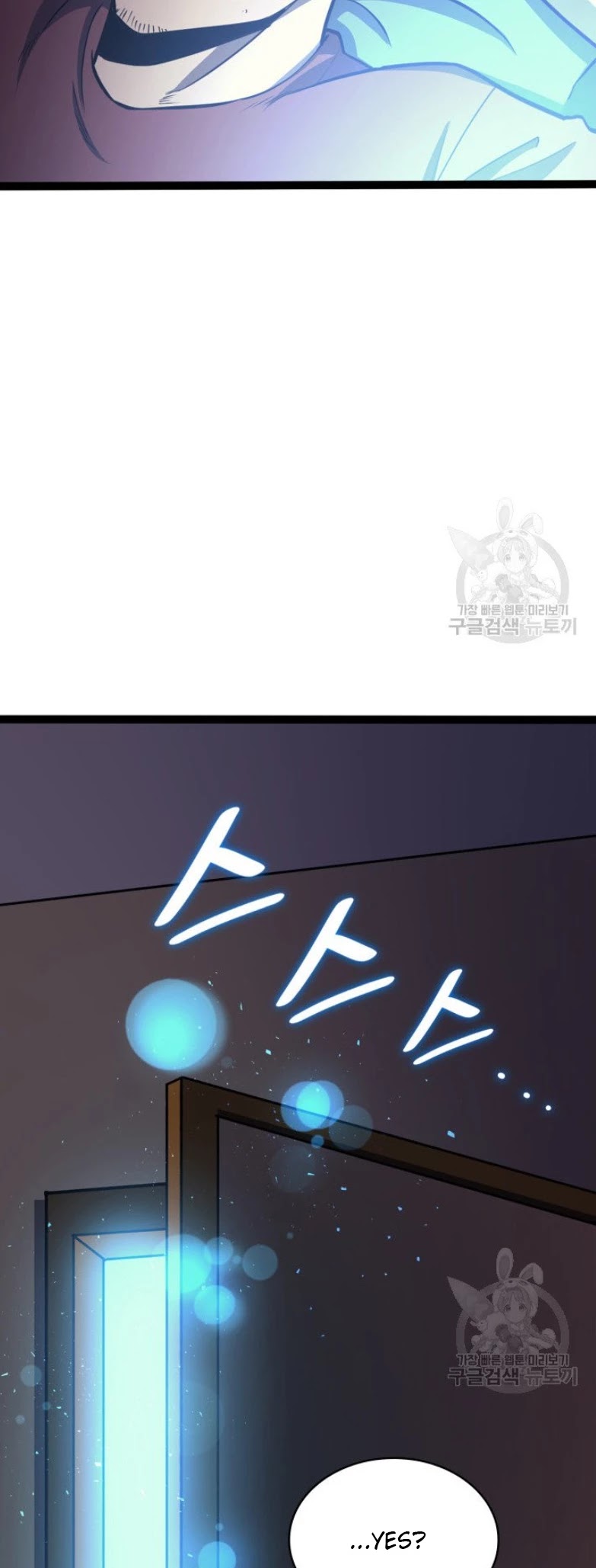 Max Level Returner chapter 158 page 32