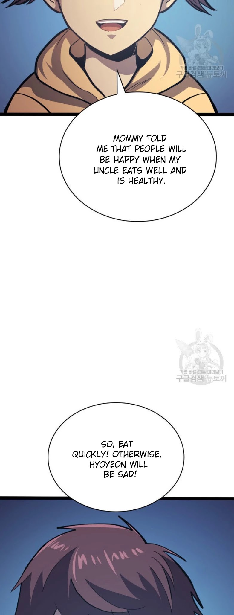 Max Level Returner chapter 158 page 37