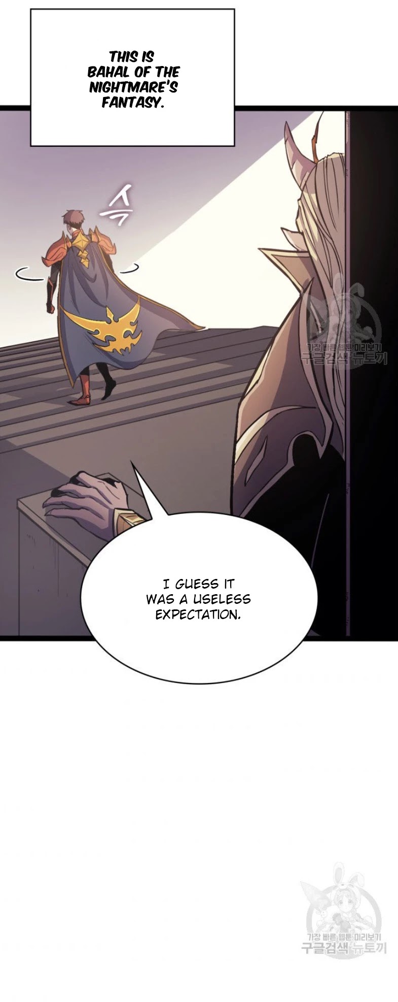 Max Level Returner chapter 158 page 6