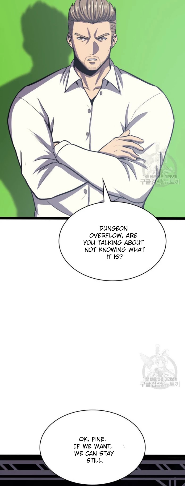 Max Level Returner chapter 158 page 62