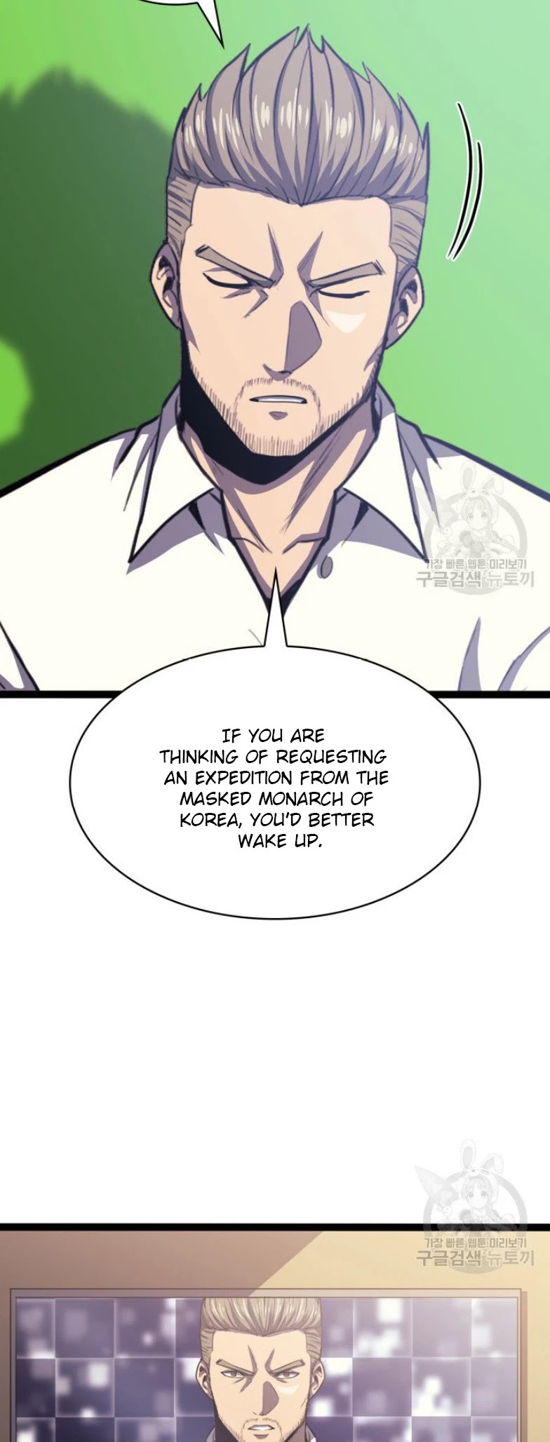 Max Level Returner chapter 158 page 64