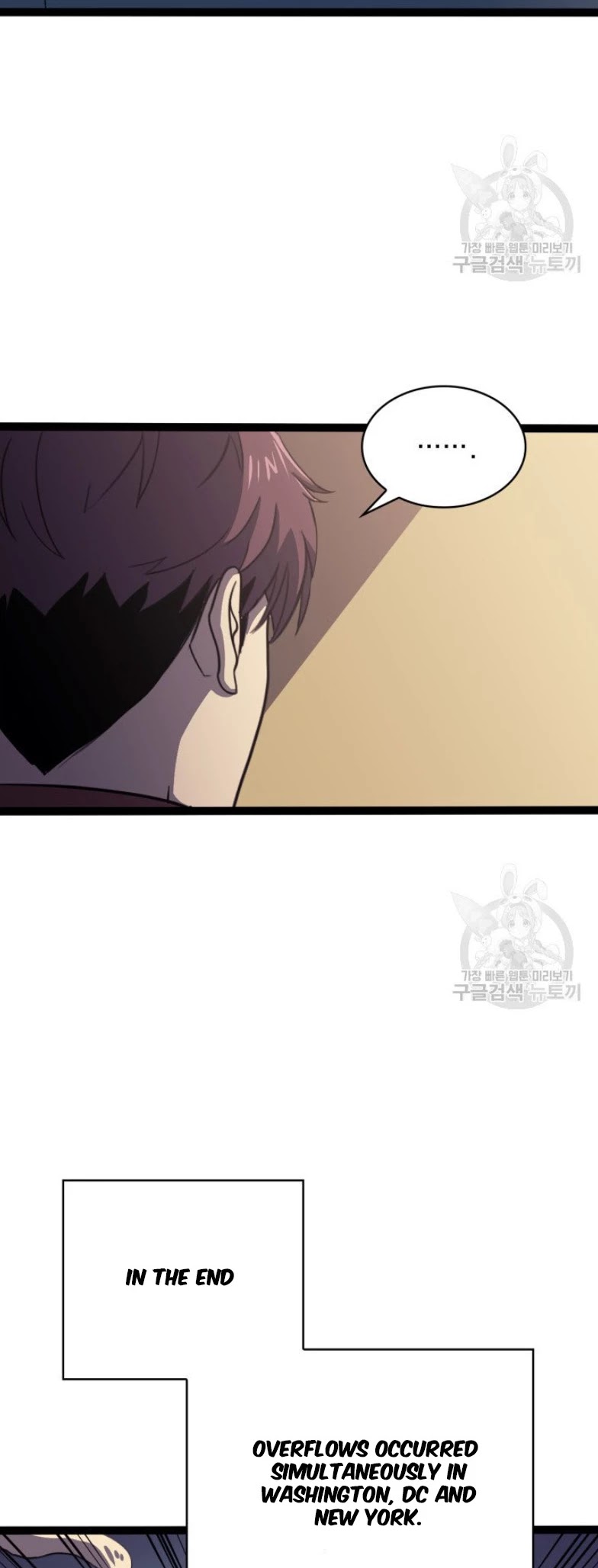 Max Level Returner chapter 158 page 66