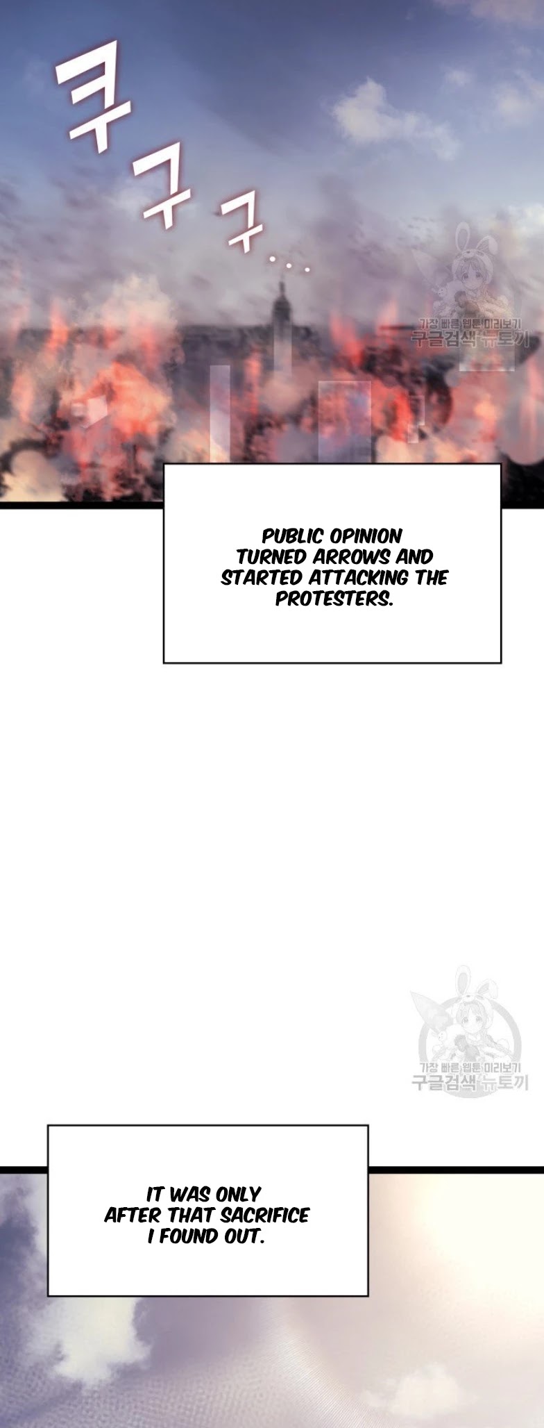 Max Level Returner chapter 158 page 68