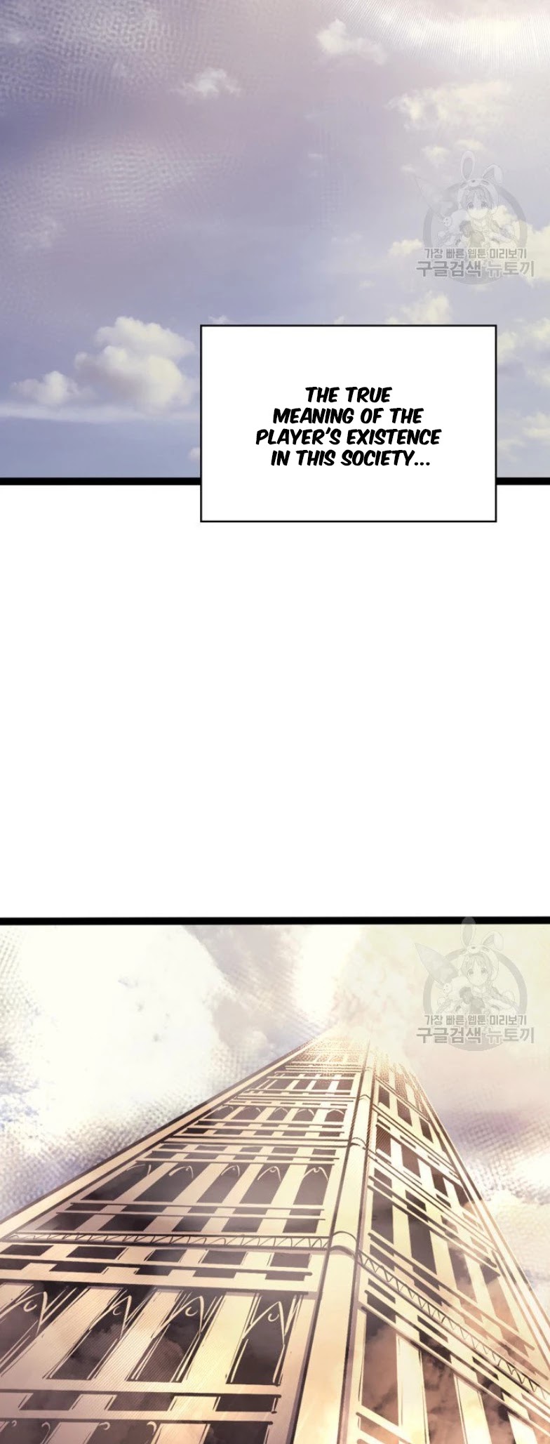 Max Level Returner chapter 158 page 69