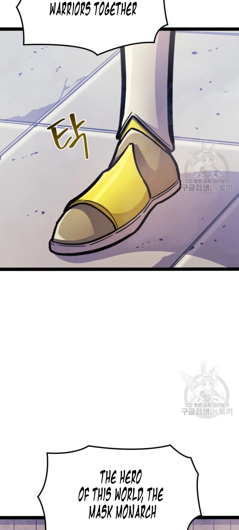 Max Level Returner chapter 158 page 73