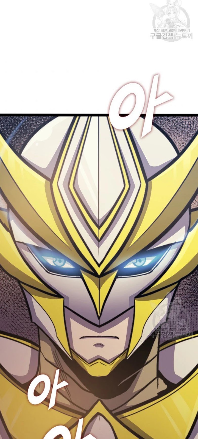 Max Level Returner chapter 158 page 75