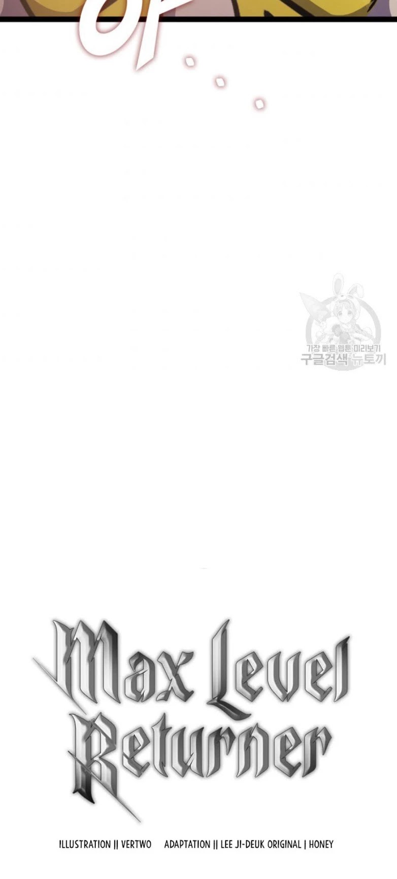 Max Level Returner chapter 158 page 76