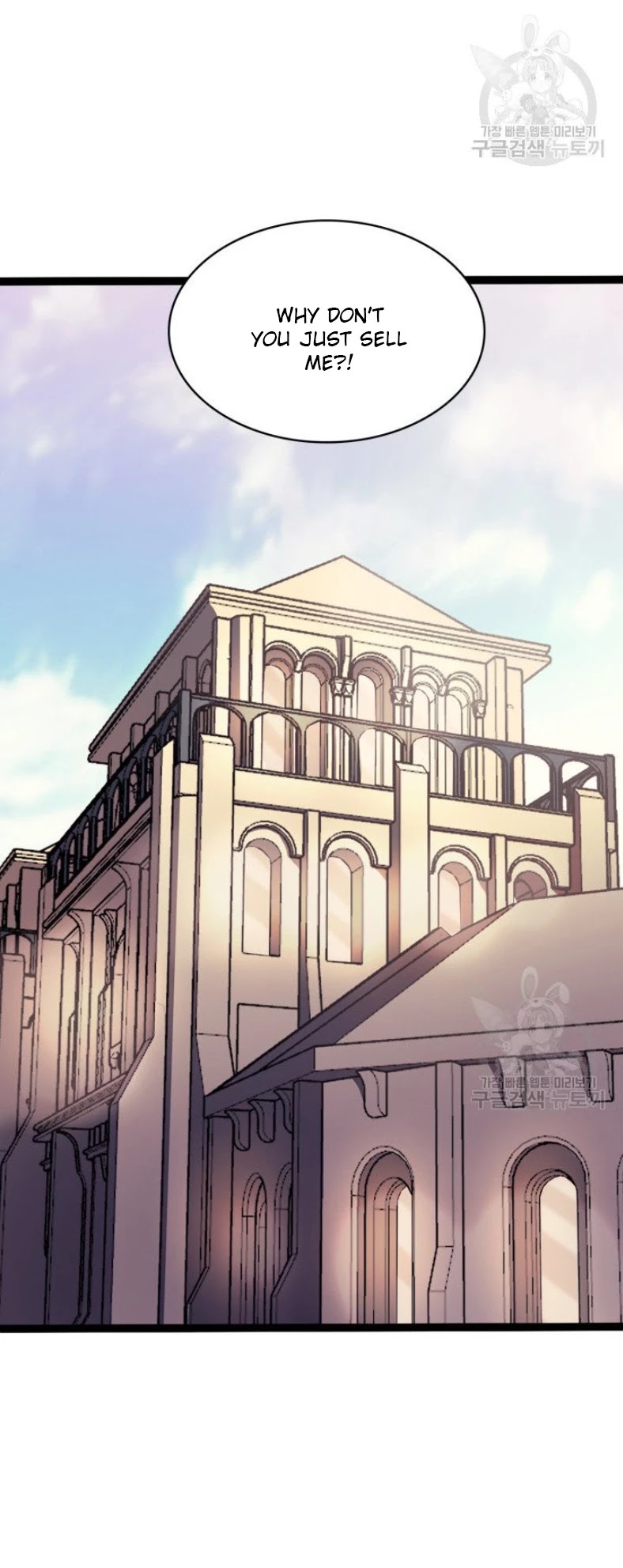 Max Level Returner chapter 159 page 10