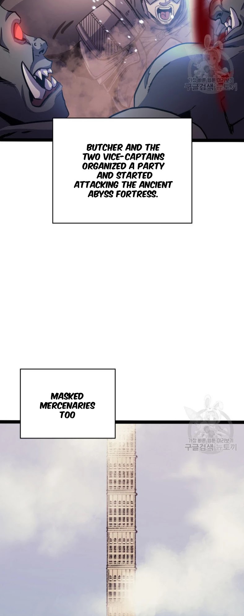 Max Level Returner chapter 159 page 16