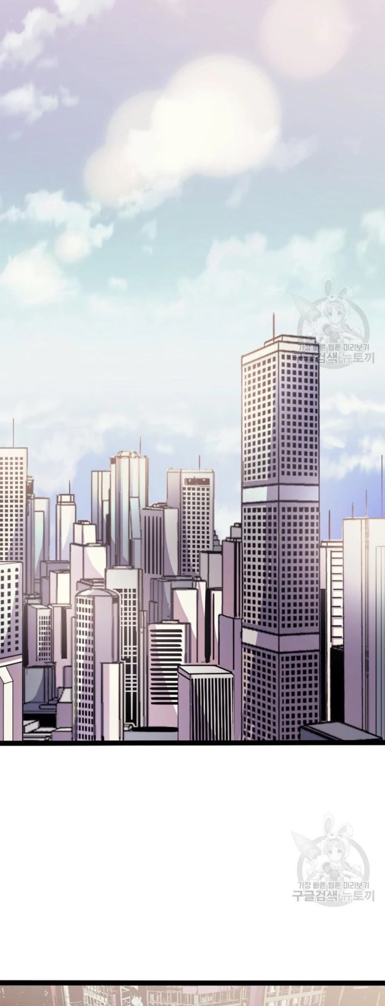 Max Level Returner chapter 159 page 18