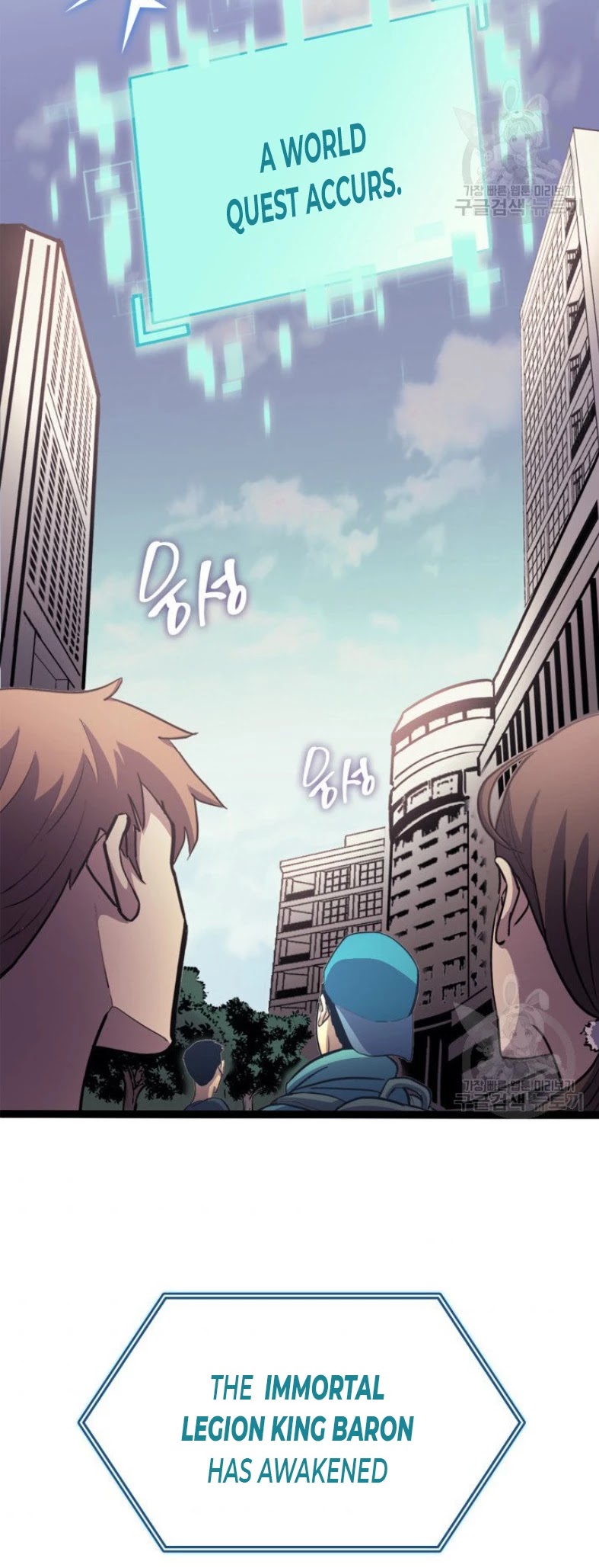 Max Level Returner chapter 159 page 21