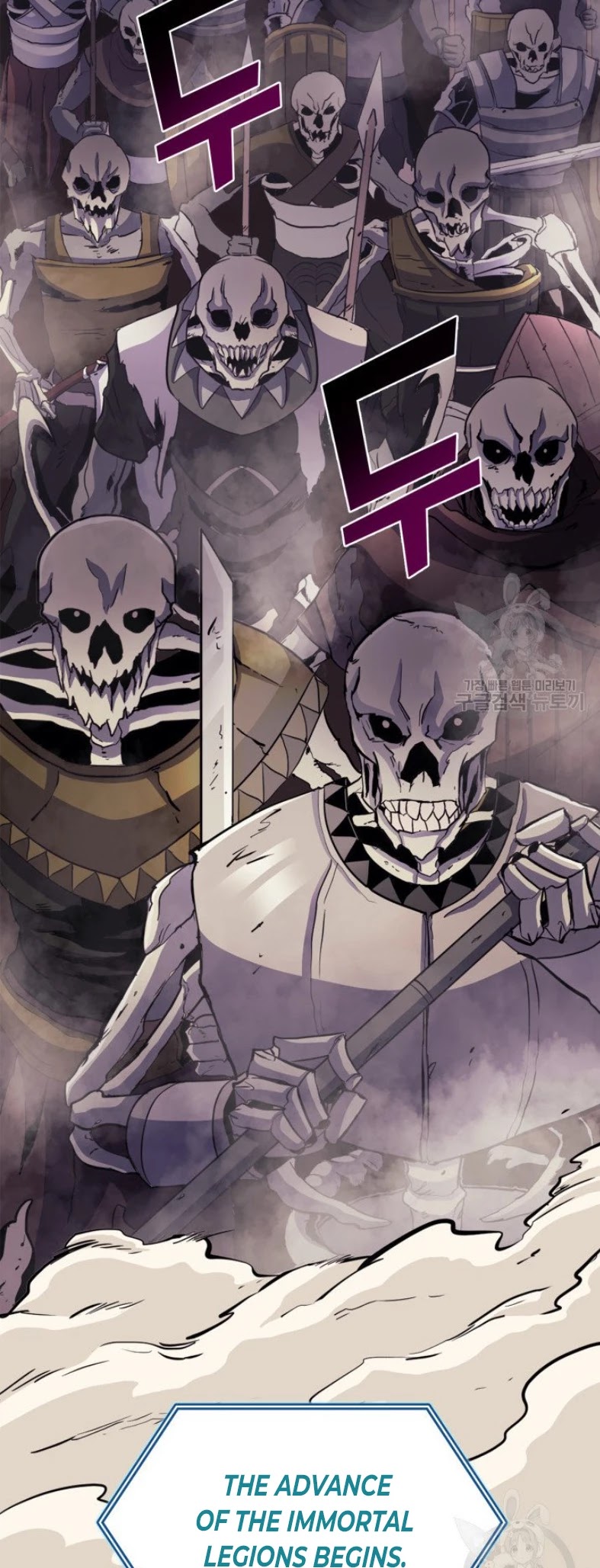 Max Level Returner chapter 159 page 23