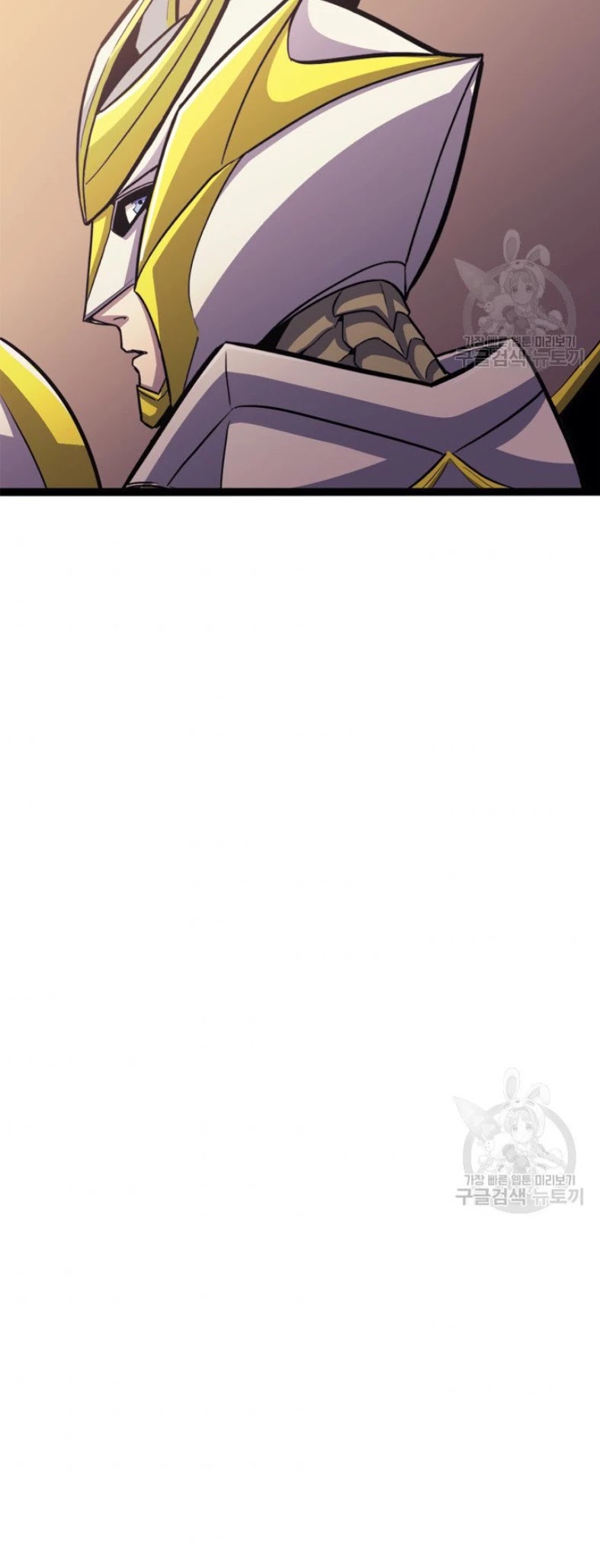 Max Level Returner chapter 159 page 27