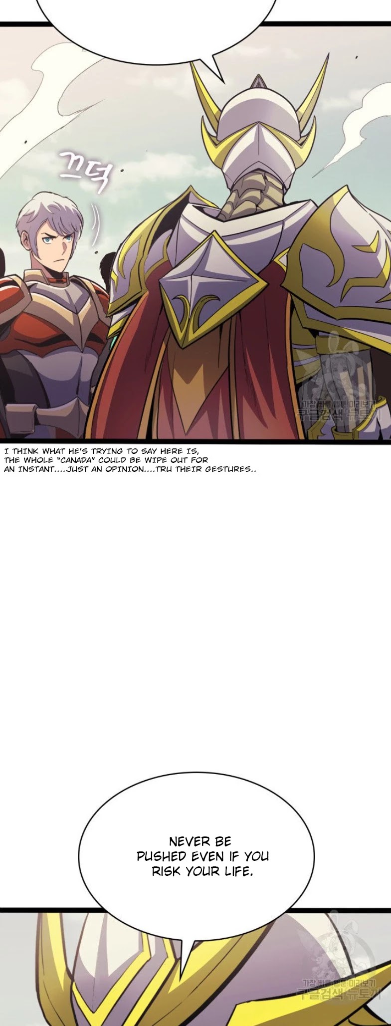 Max Level Returner chapter 159 page 44