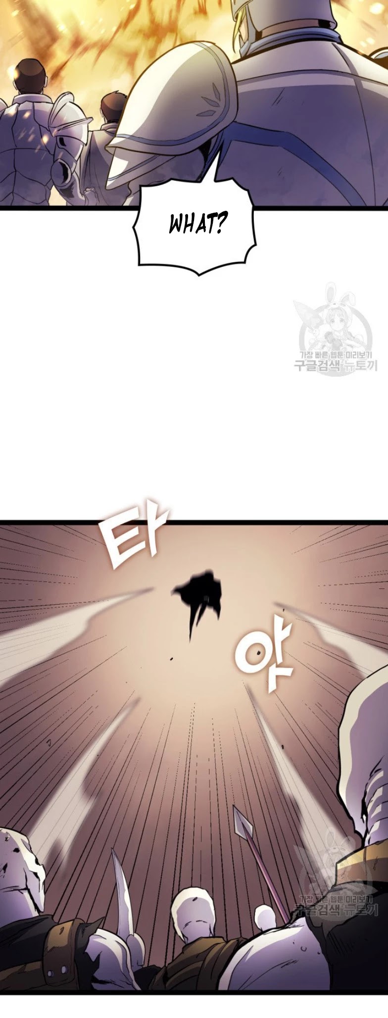 Max Level Returner chapter 159 page 52