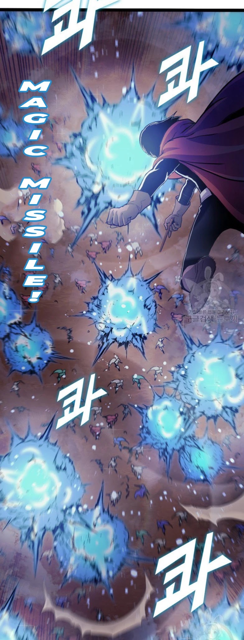 Max Level Returner chapter 159 page 54