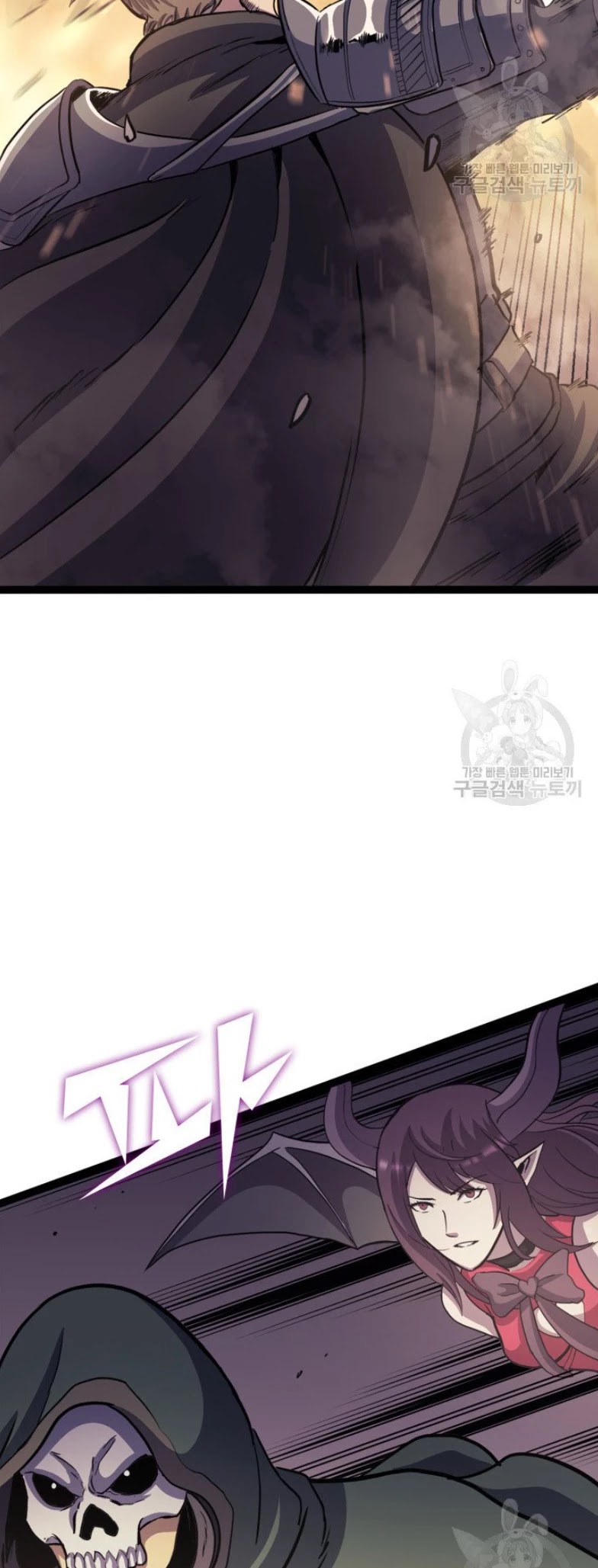 Max Level Returner chapter 159 page 57