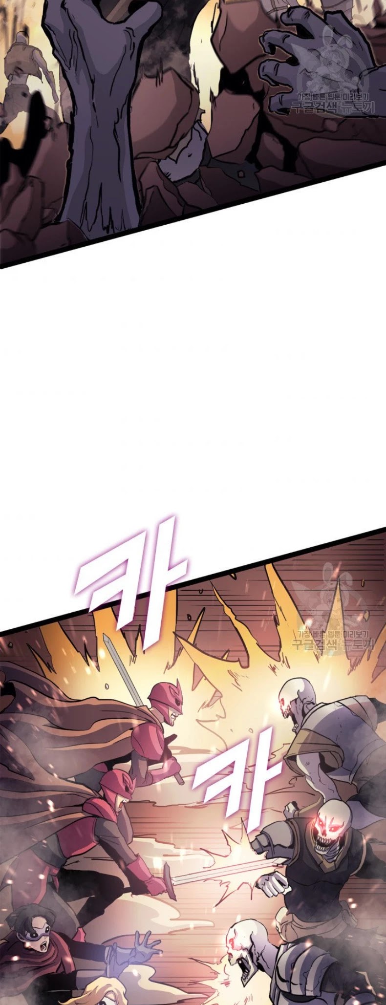 Max Level Returner chapter 159 page 59