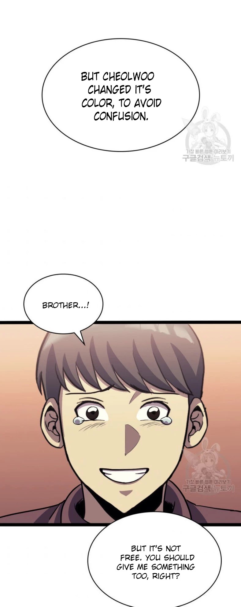 Max Level Returner chapter 159 page 6