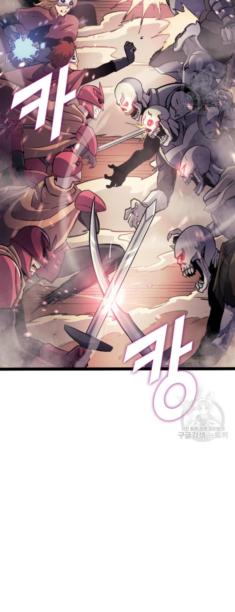 Max Level Returner chapter 159 page 60