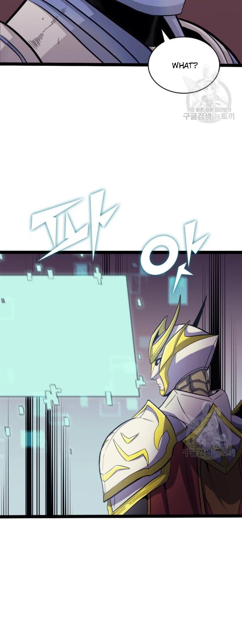 Max Level Returner chapter 159 page 64