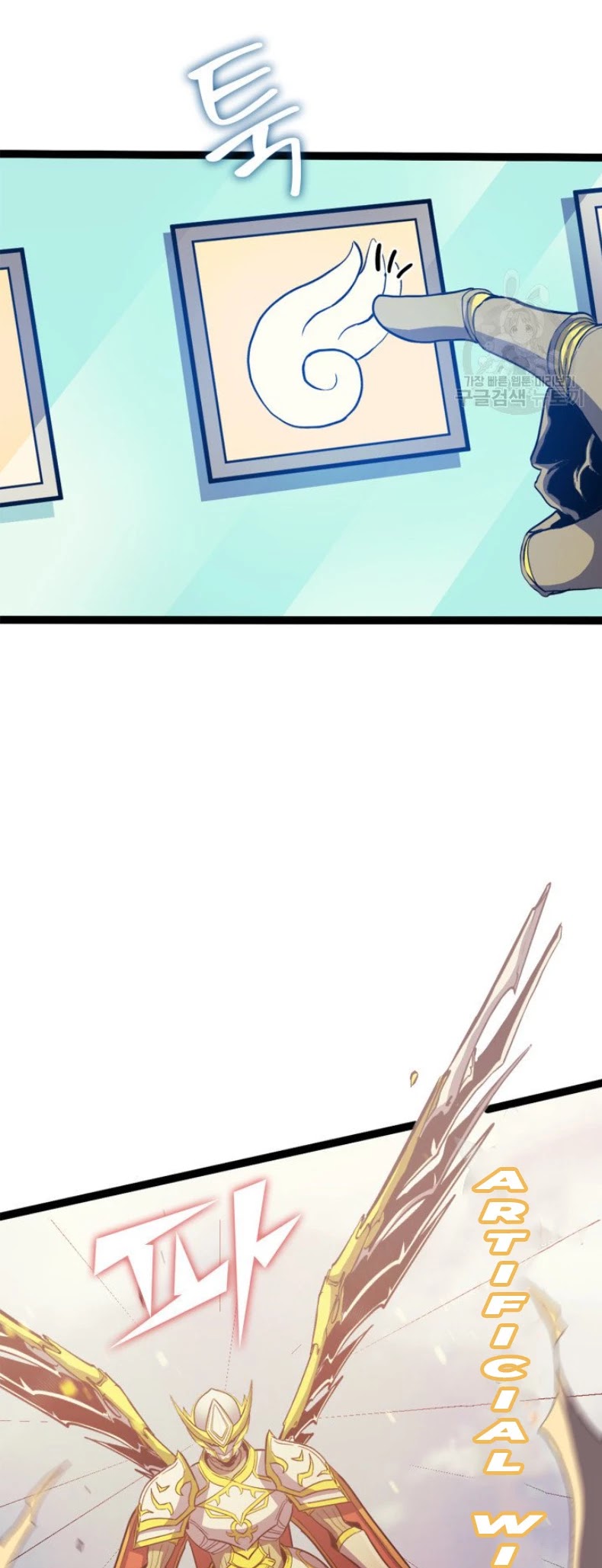 Max Level Returner chapter 159 page 65