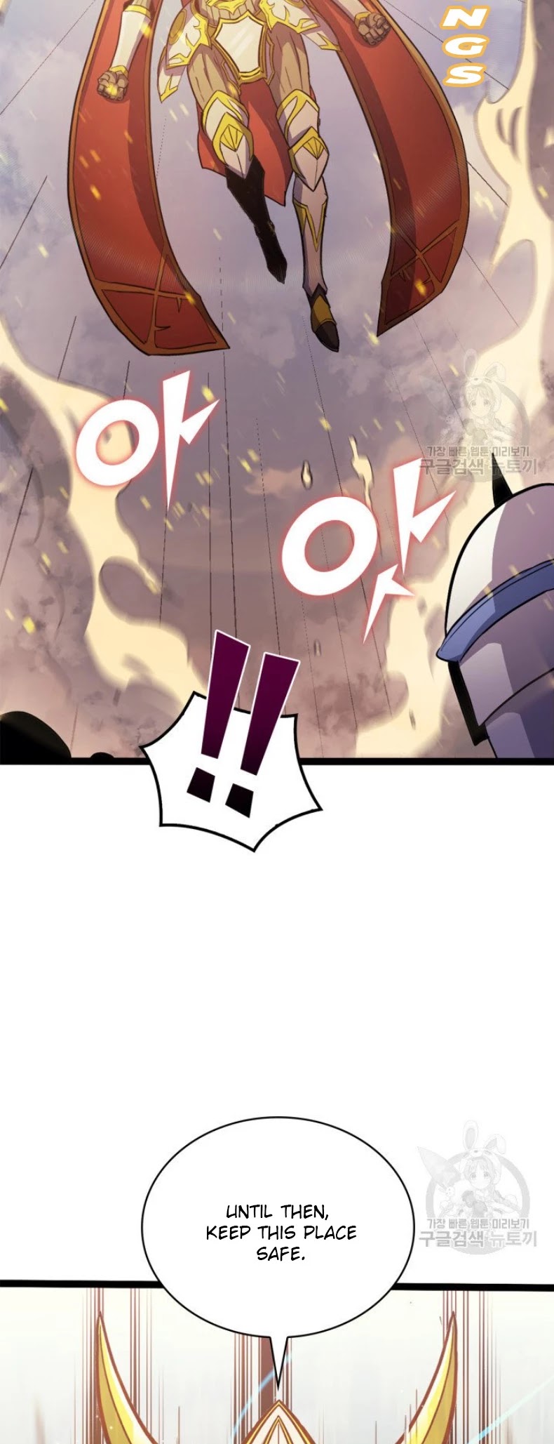 Max Level Returner chapter 159 page 66