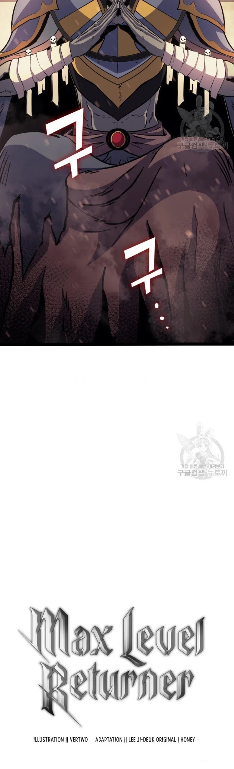 Max Level Returner chapter 159 page 74