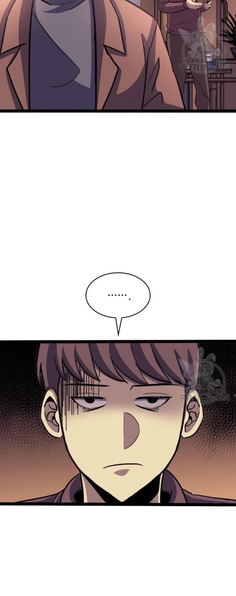 Max Level Returner chapter 159 page 9